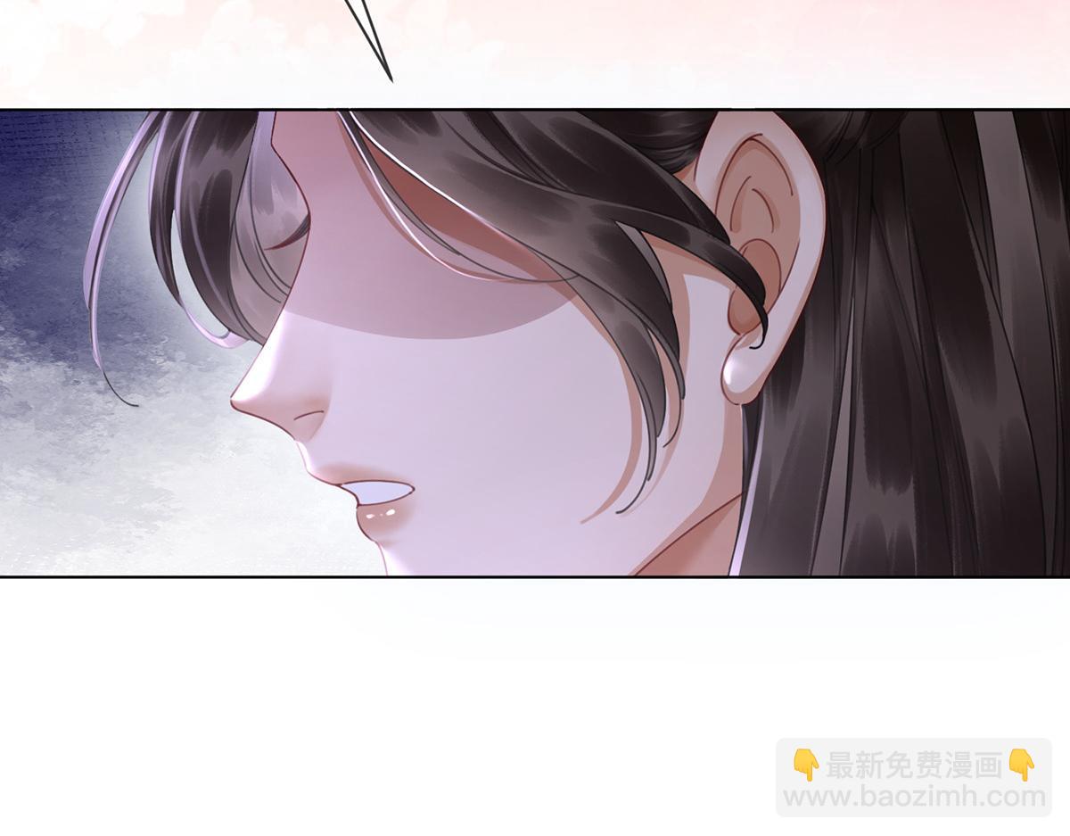 第五十八话 唯愿相守60