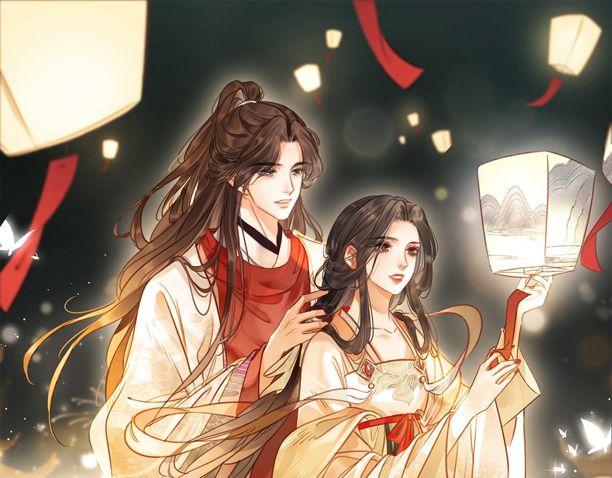 第五十九话 赐婚0
