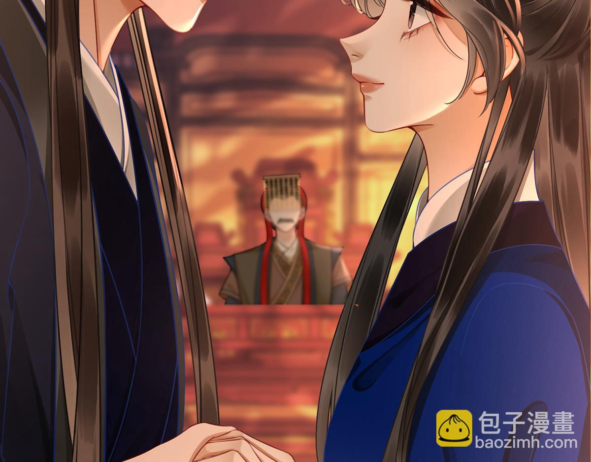 第五十九话 赐婚27