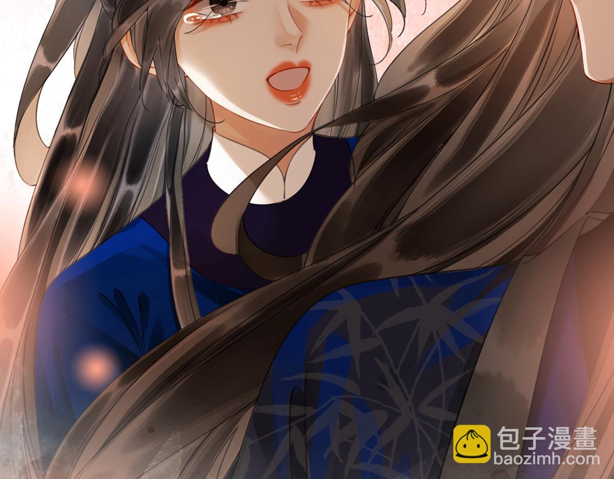 第五十九话 赐婚42