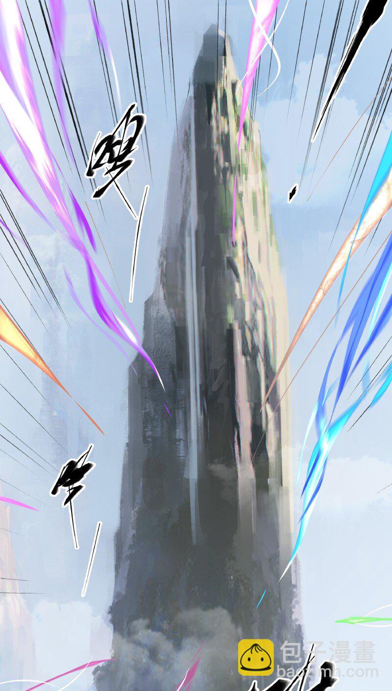 002 三千里禁19