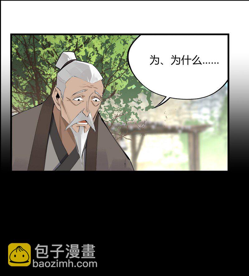 008 井水第九9