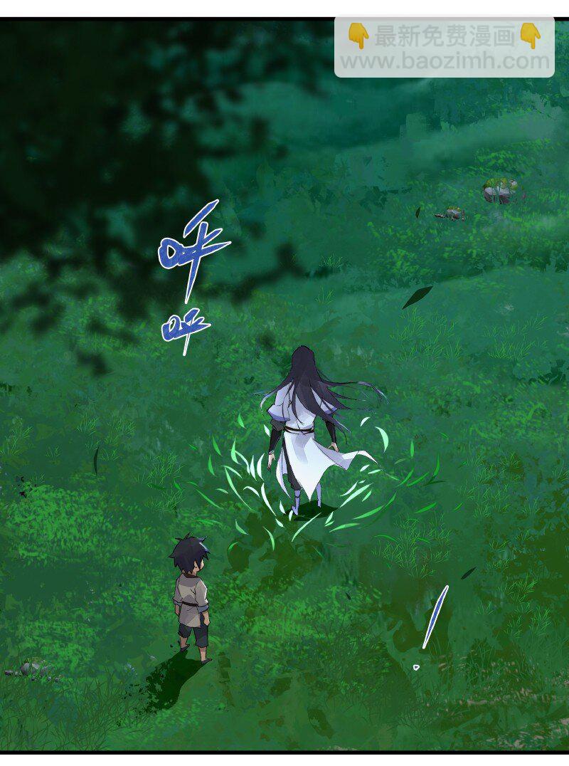 010 天生道种1