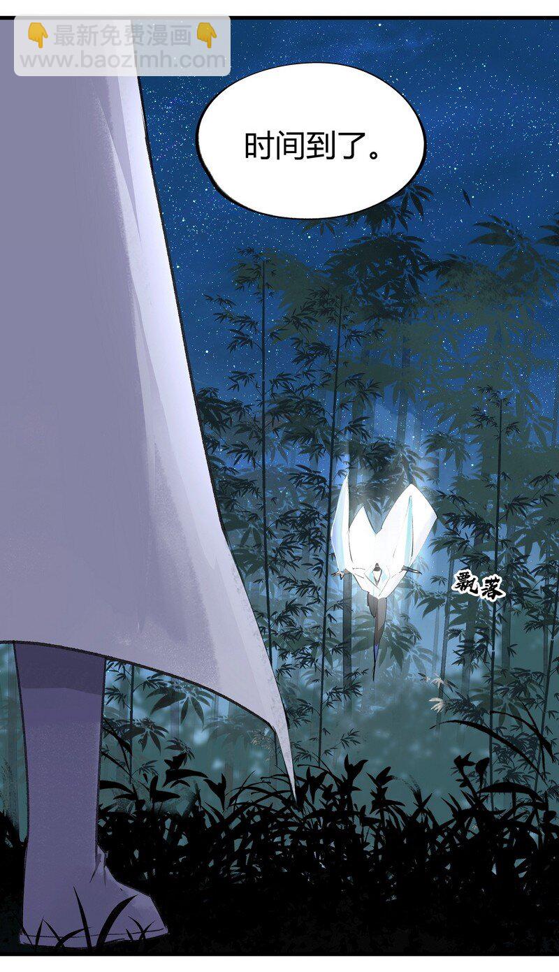 010 天生道种15