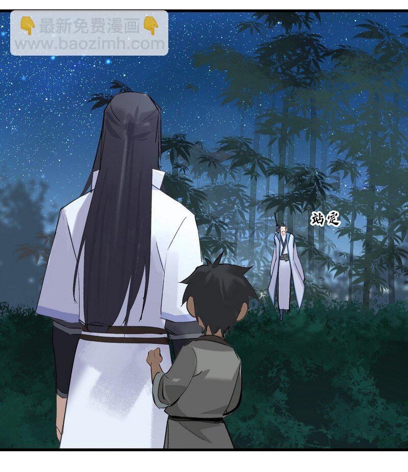 010 天生道种17