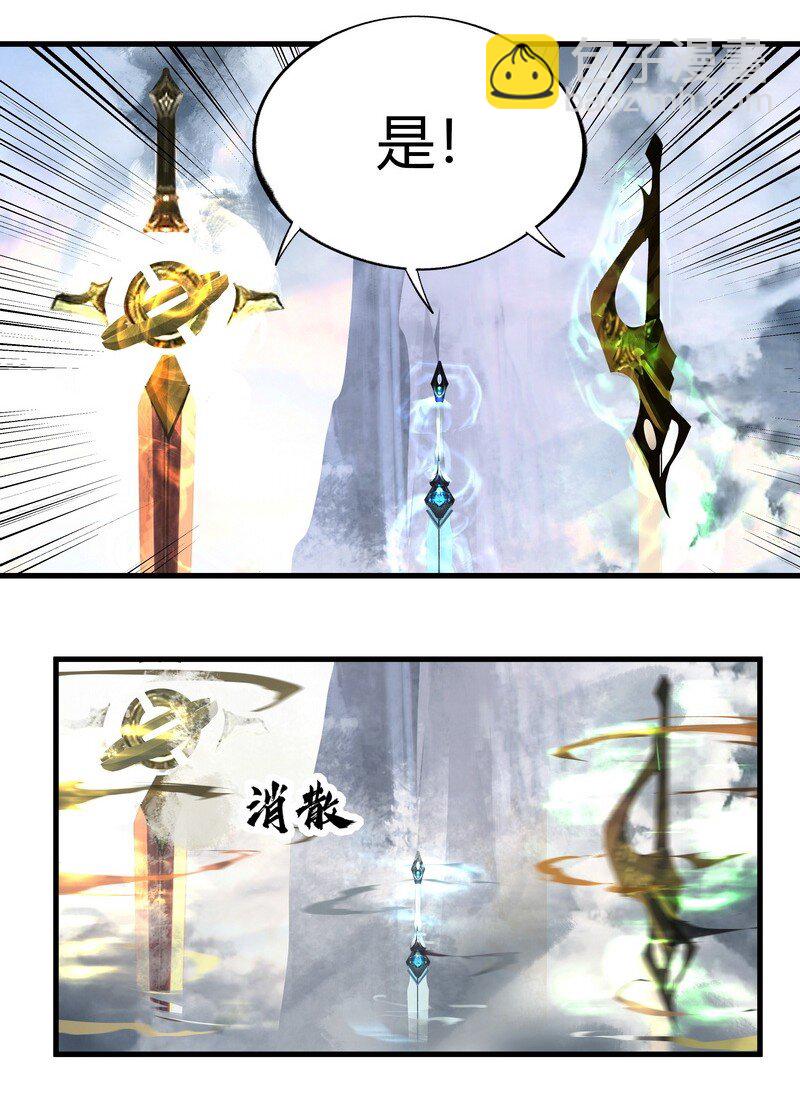 025 不是战死12