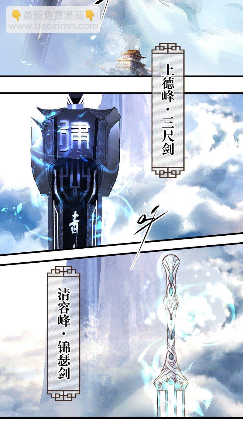 025 不是战死2
