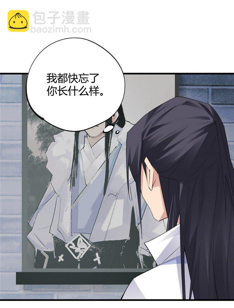 025 不是战死21