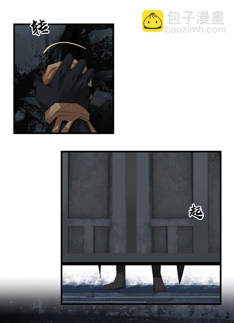 025 不是战死25