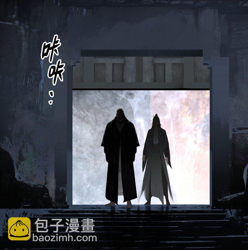 025 不是战死26