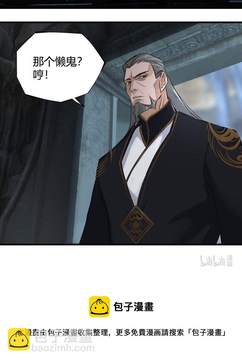 025 不是战死27