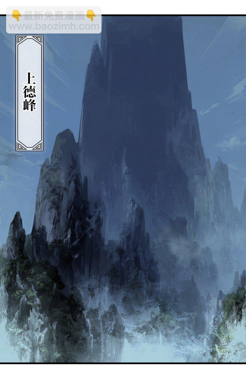 025 不是战死9