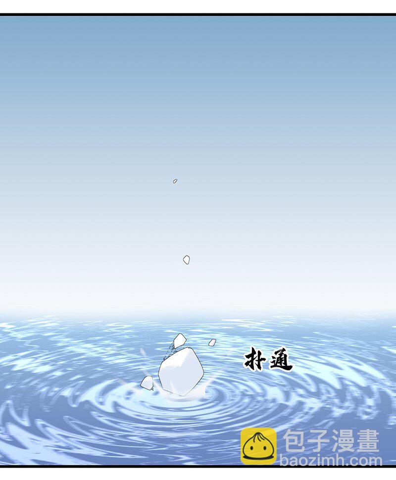 048 会派谁来2