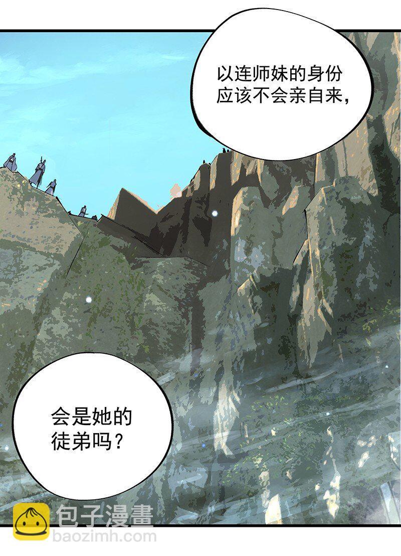 048 会派谁来29
