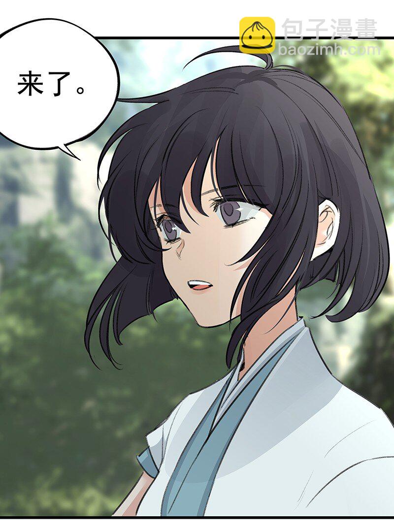 048 会派谁来35