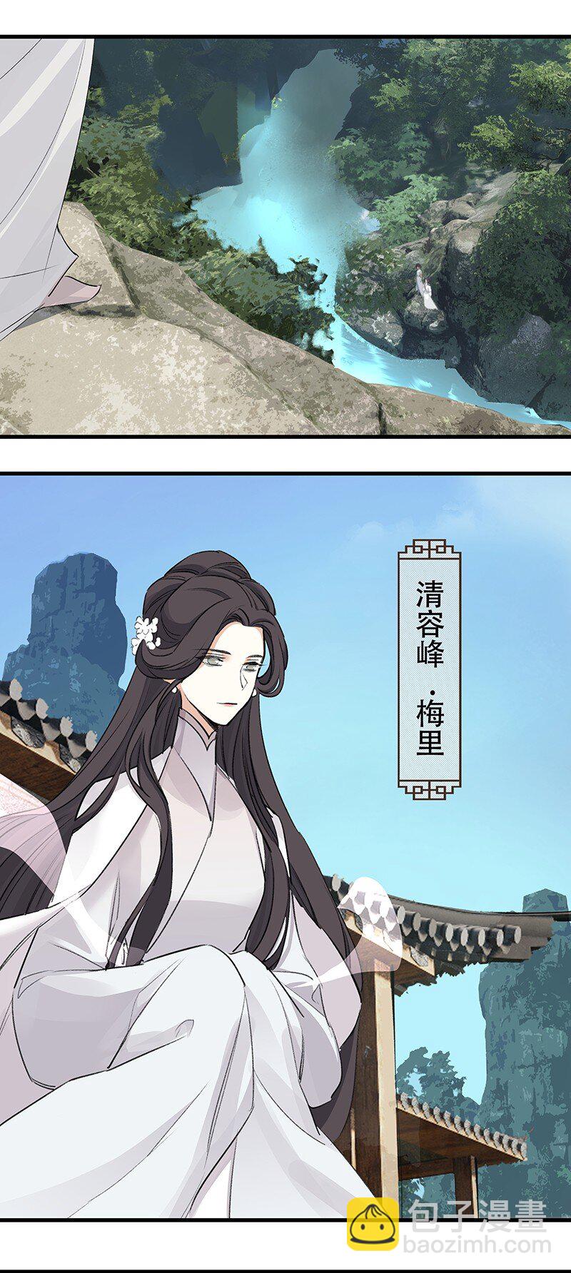 048 会派谁来40