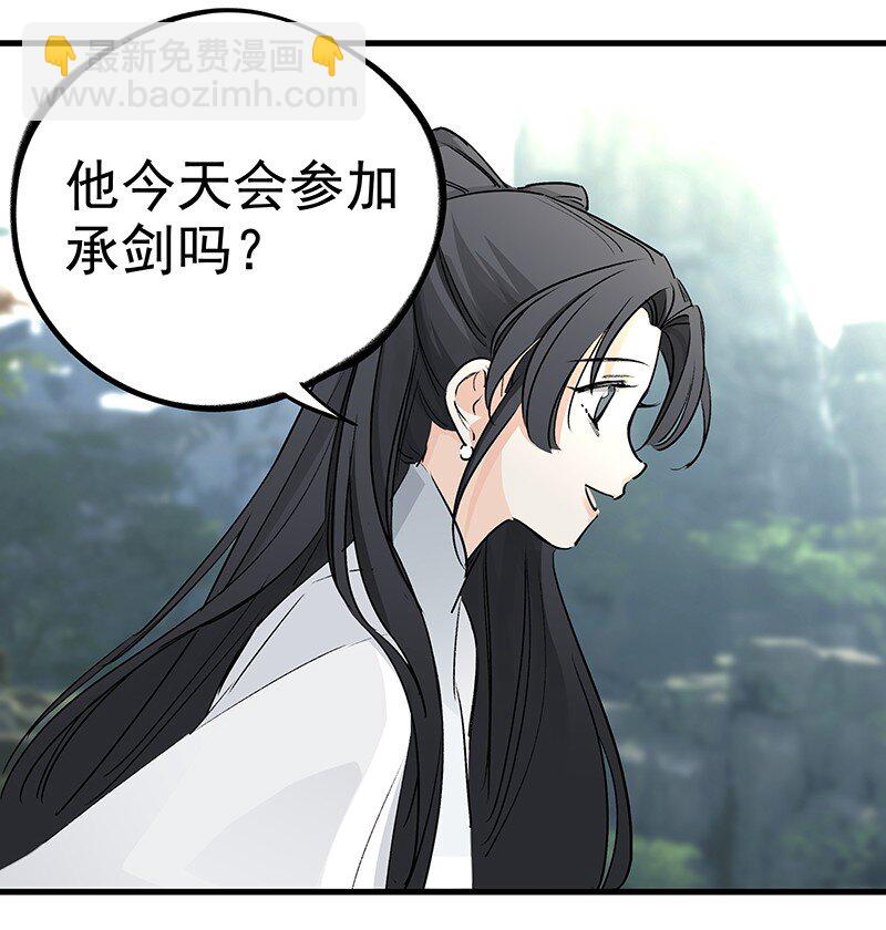 048 会派谁来45