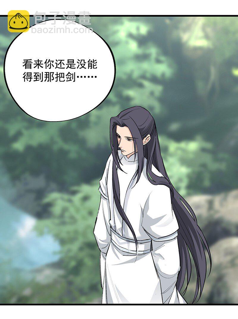 048 会派谁来47
