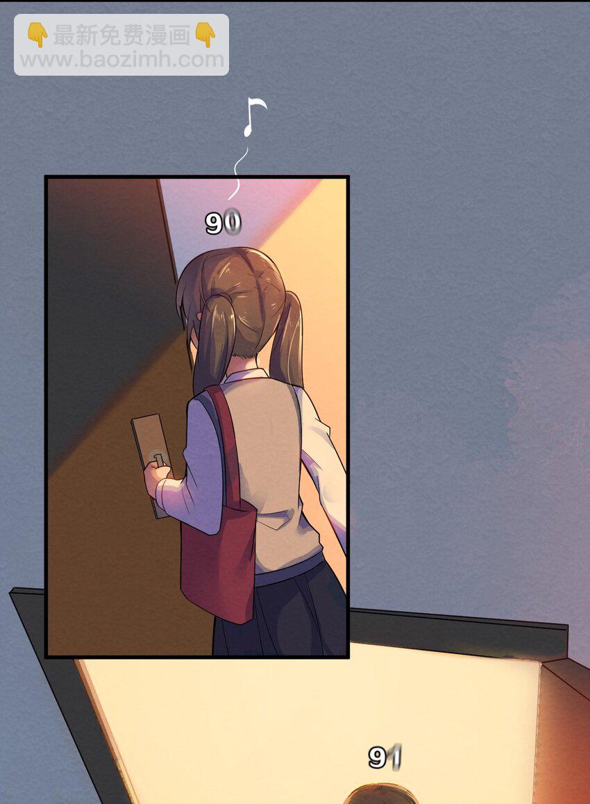 001 第1个谎言101