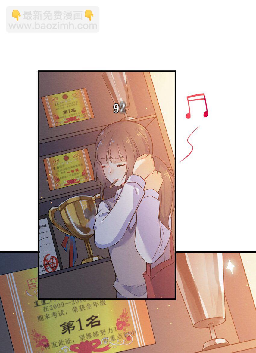 001 第1个谎言103