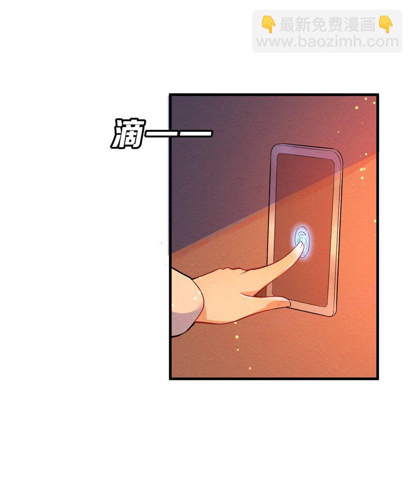 001 第1个谎言110