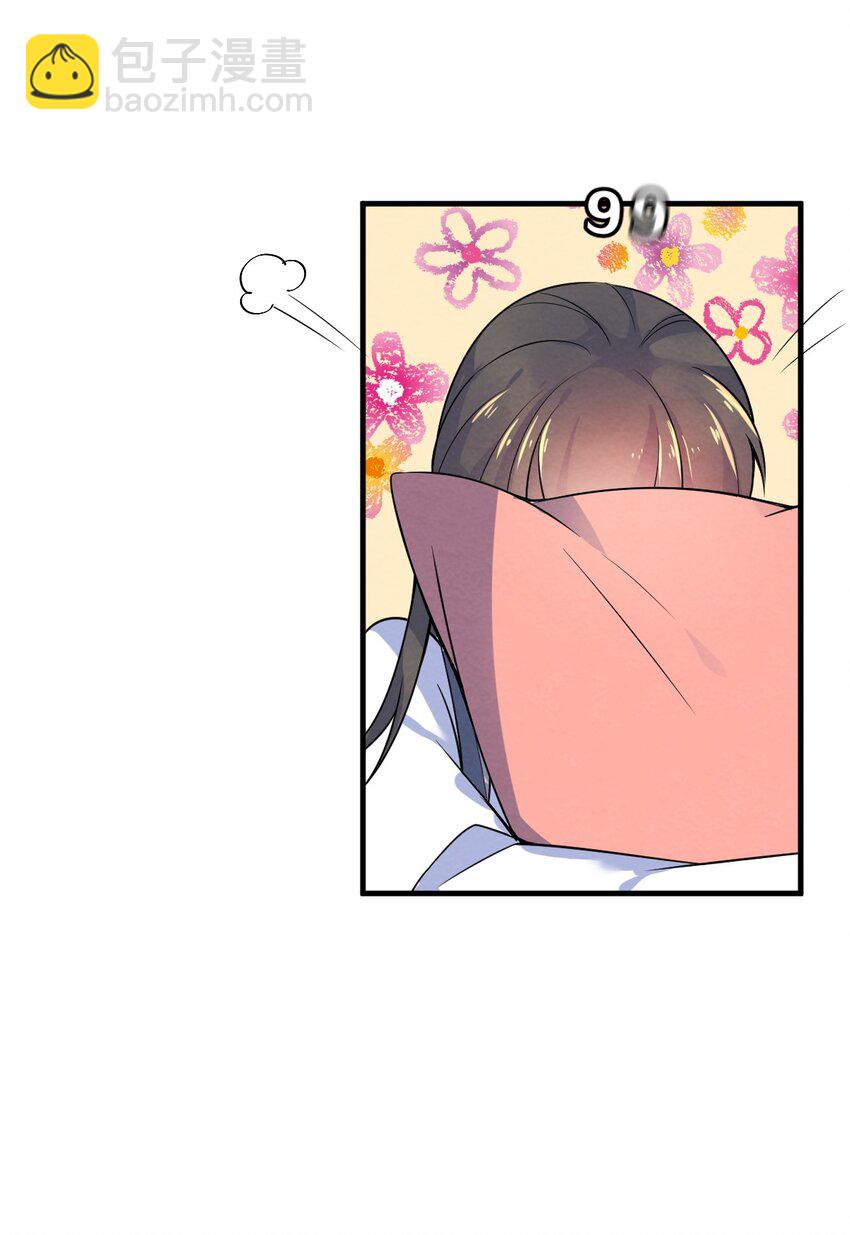 001 第1个谎言116