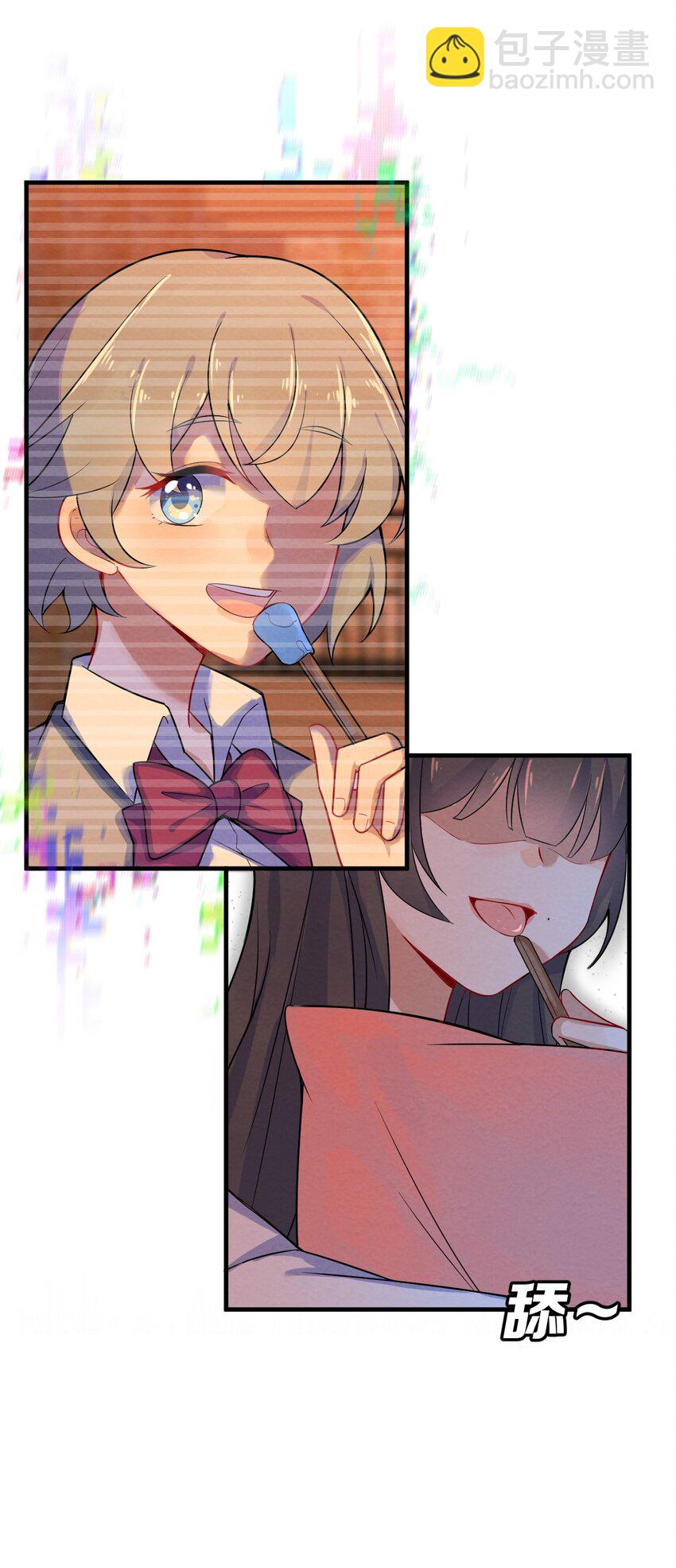 001 第1个谎言117