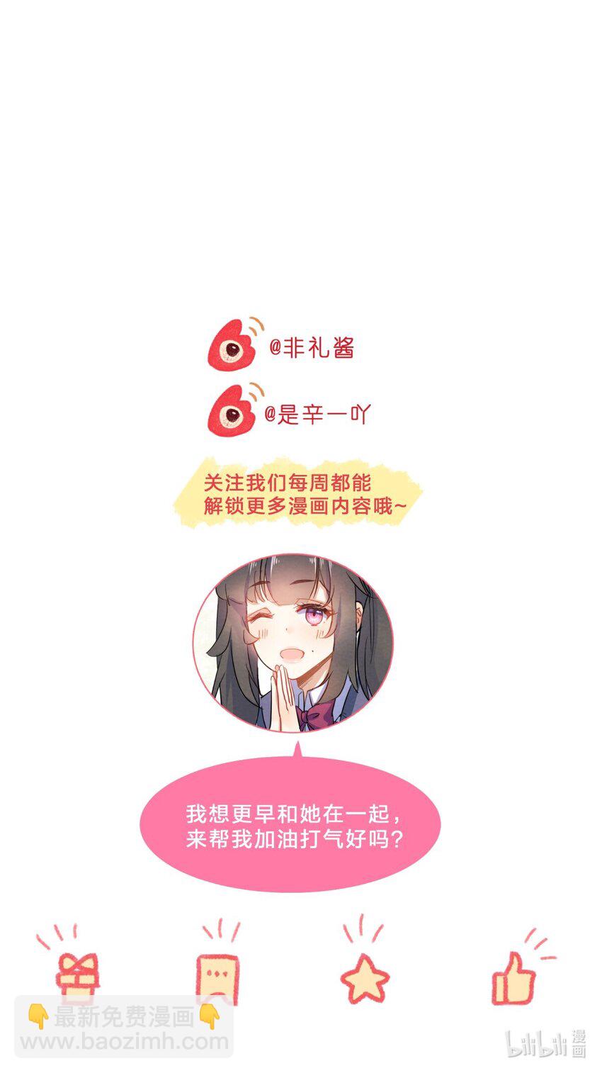 001 第1个谎言121