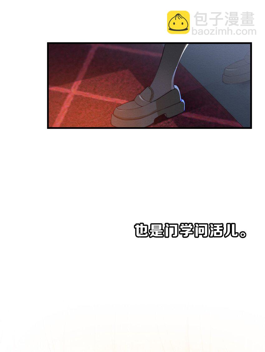001 第1个谎言5