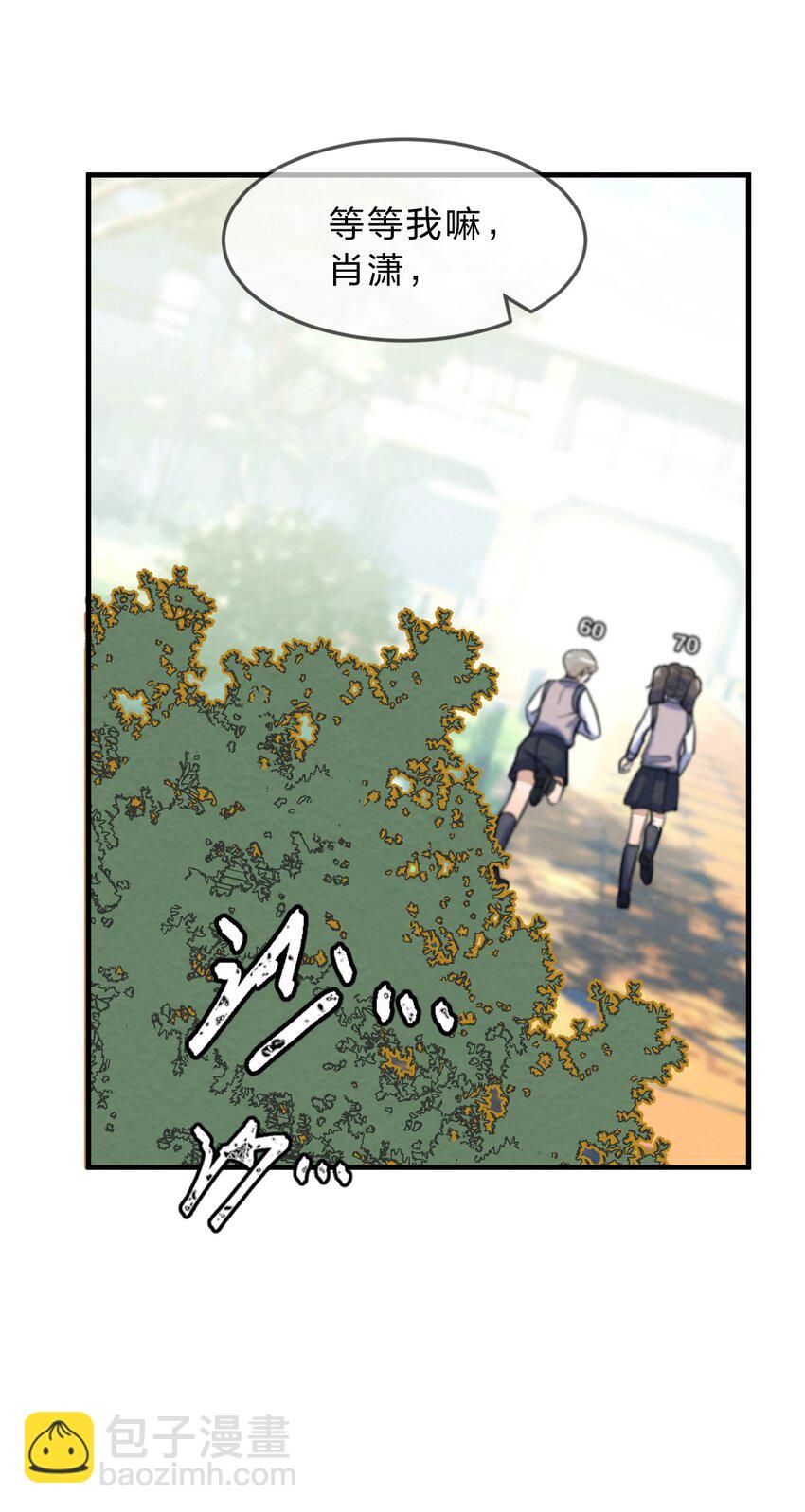 001 第1个谎言56