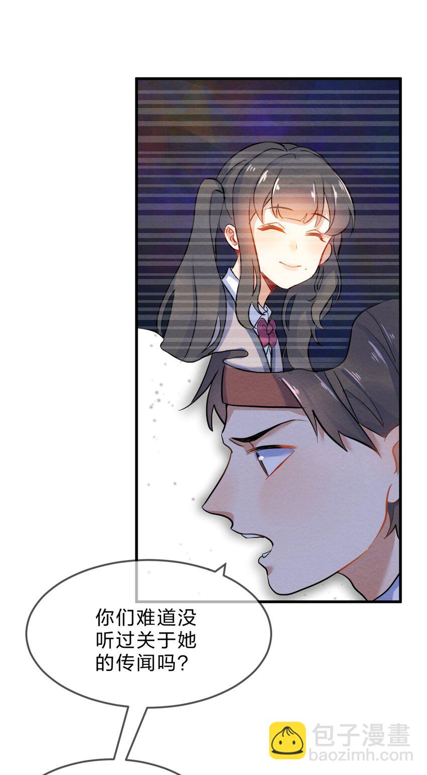 001 第1个谎言60
