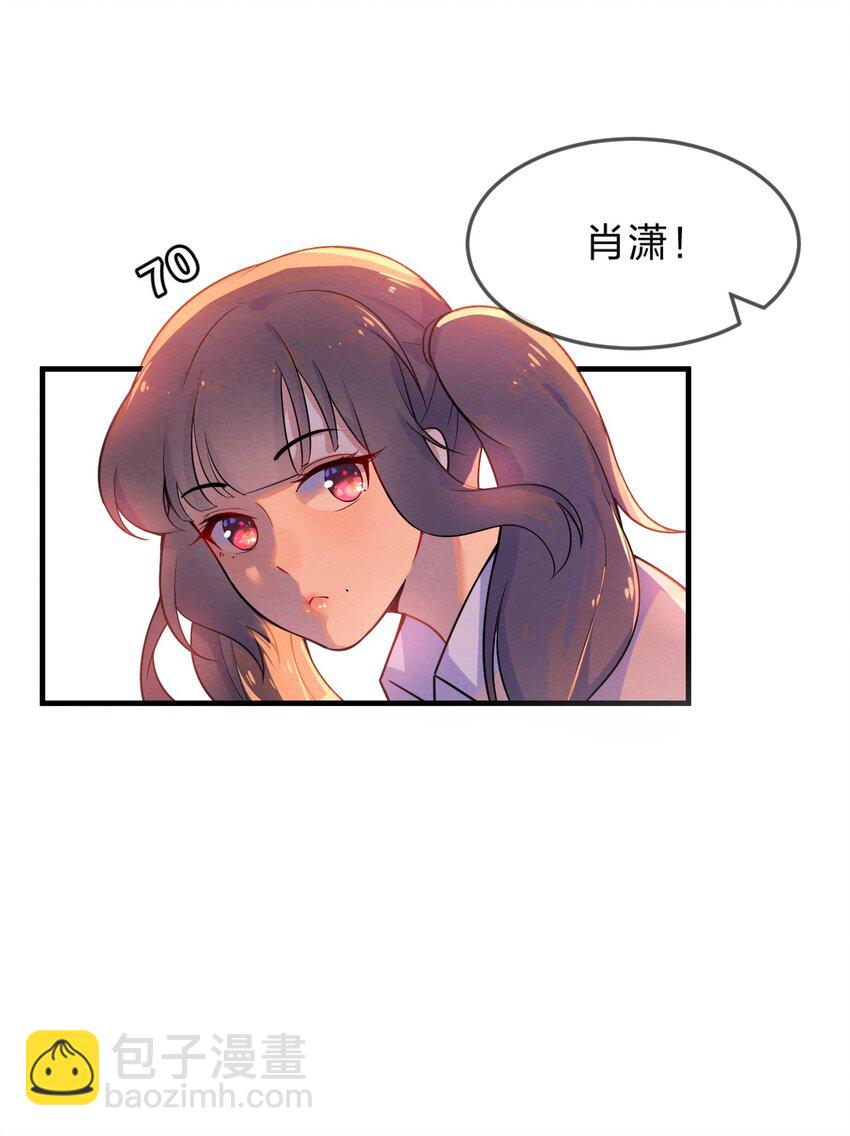 001 第1个谎言80