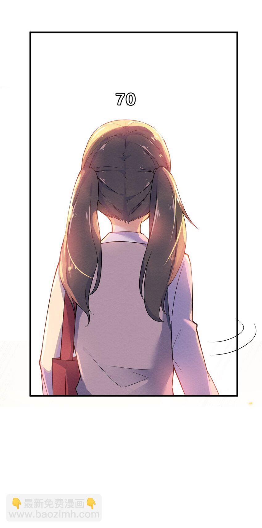 001 第1个谎言85