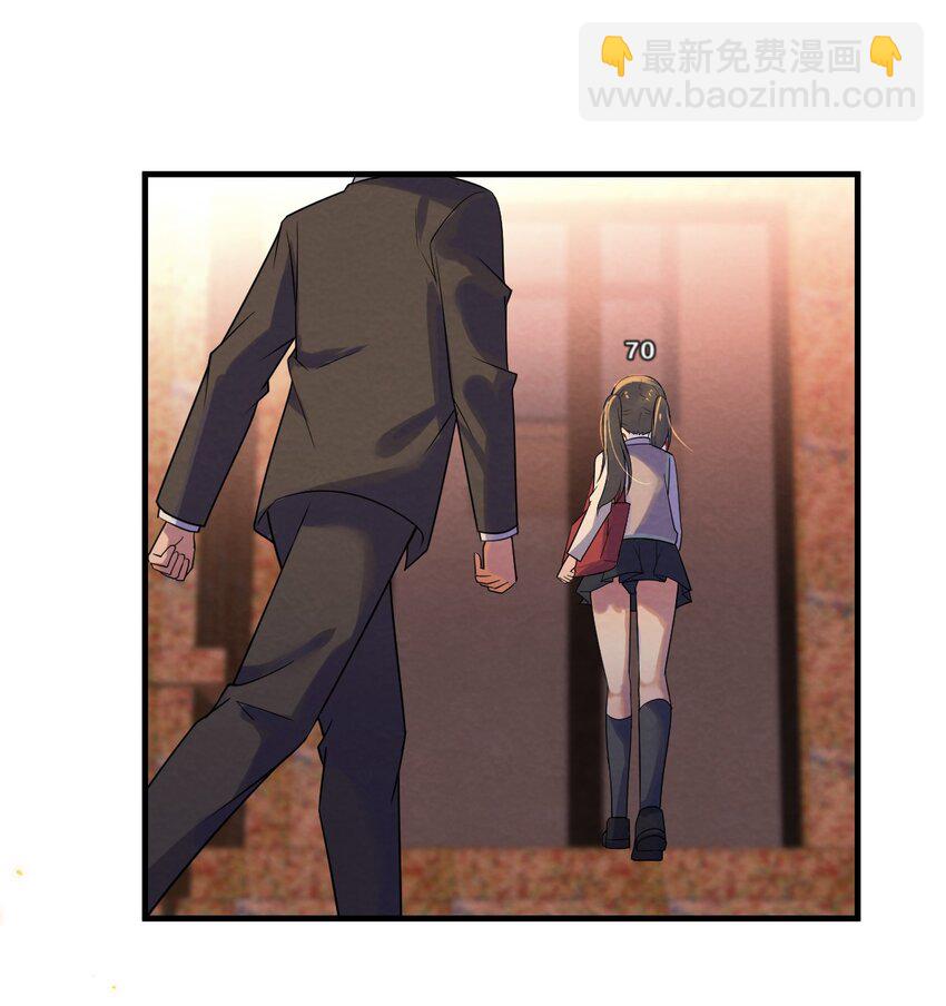 001 第1个谎言88