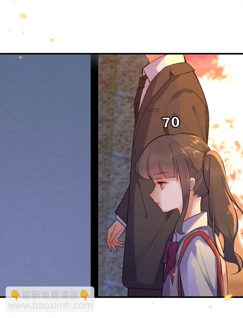 001 第1个谎言89