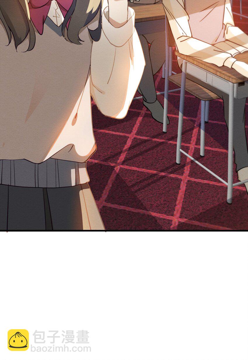 001 第1个谎言9
