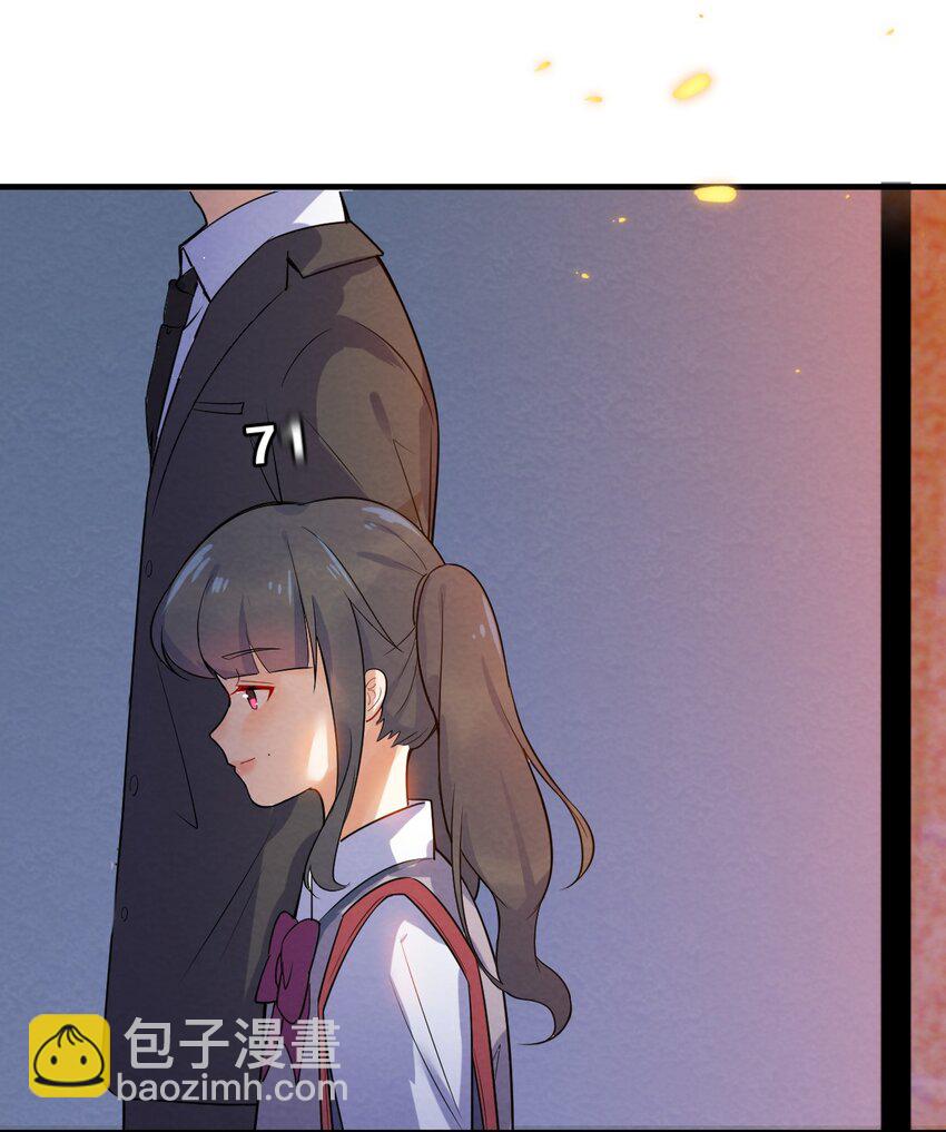 001 第1个谎言90