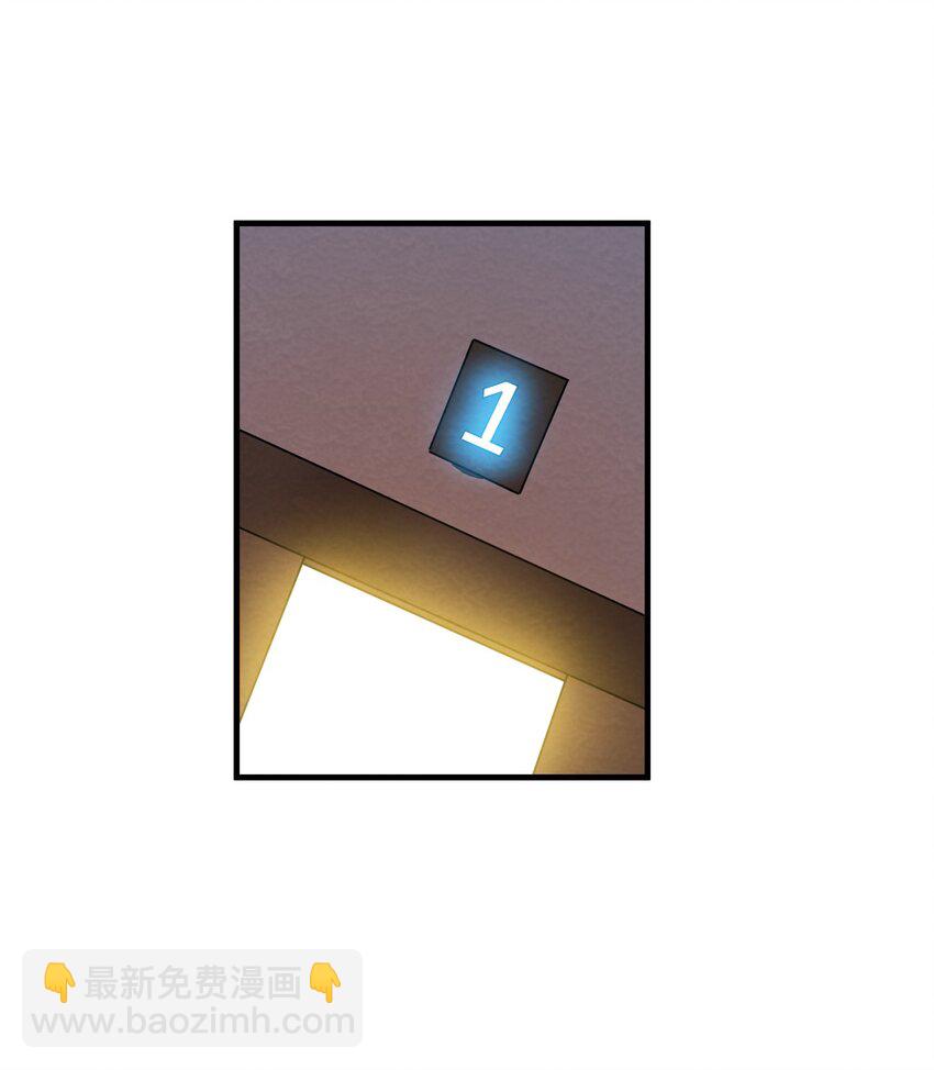 001 第1个谎言92