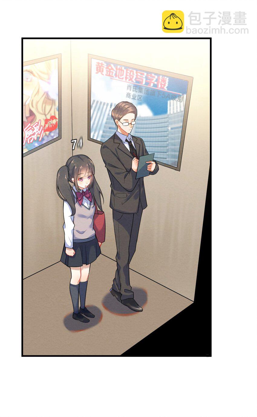 001 第1个谎言93