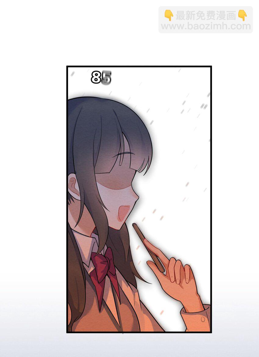 001 第1个谎言99