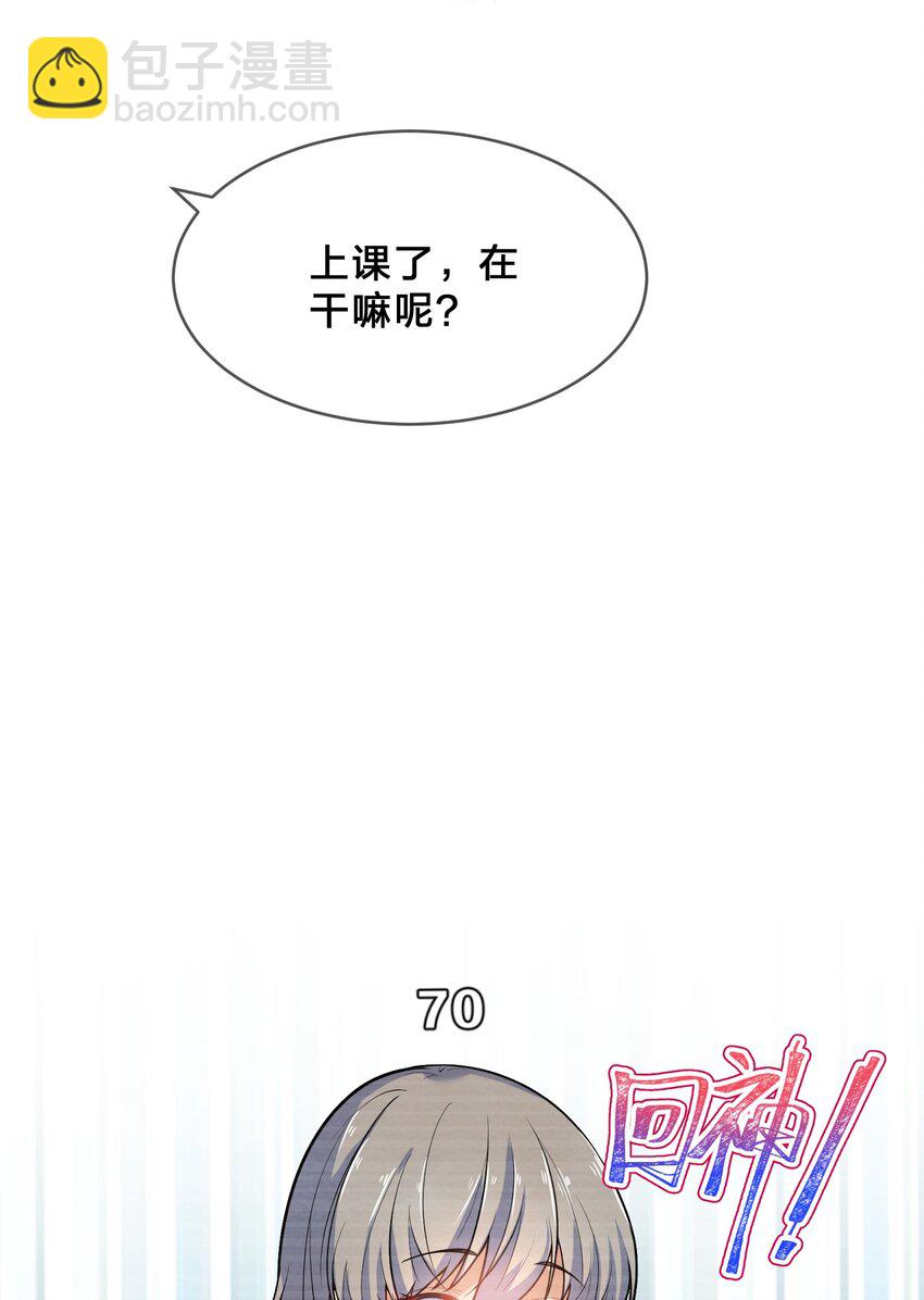 011 第11个谎言1