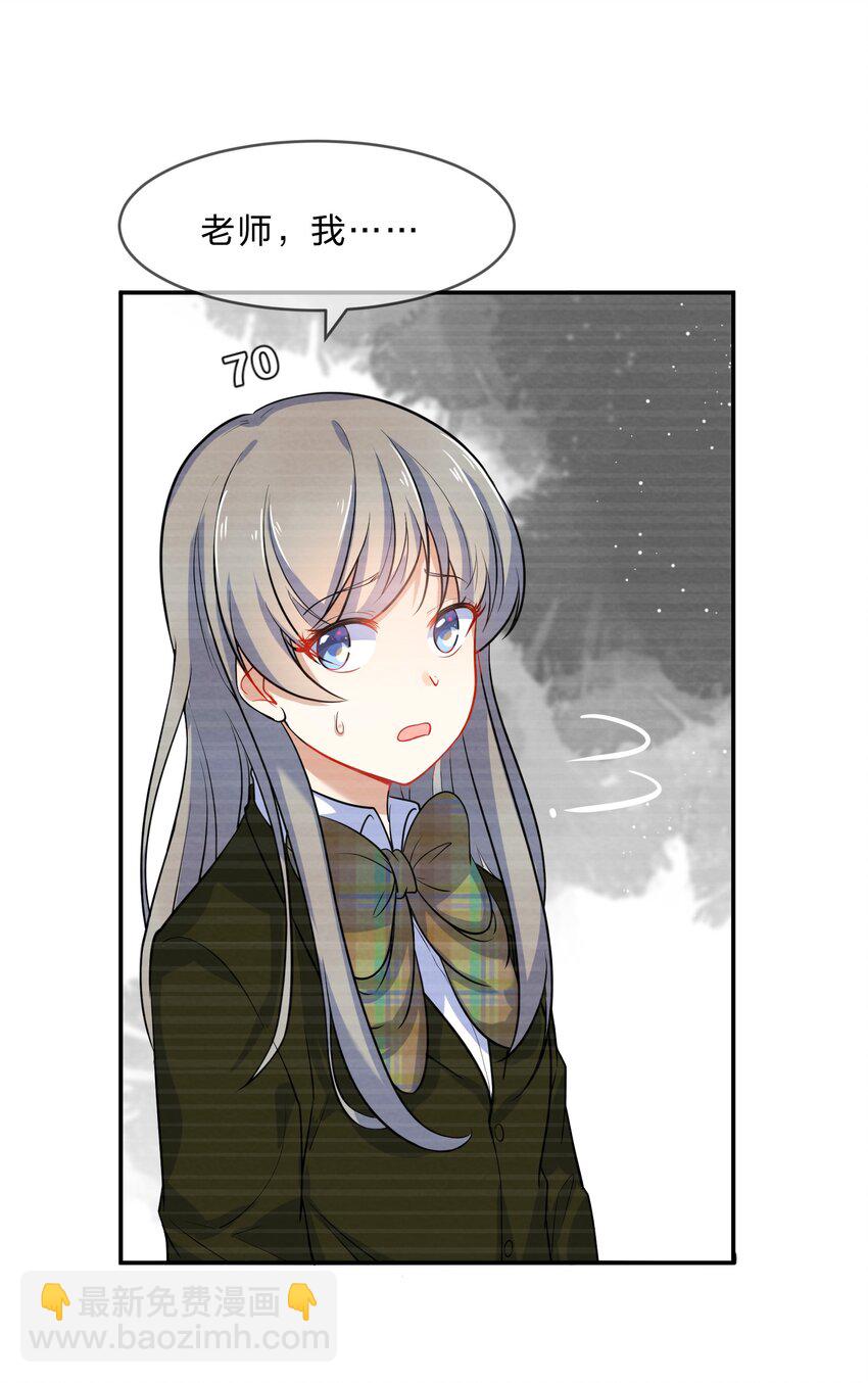 011 第11个谎言10