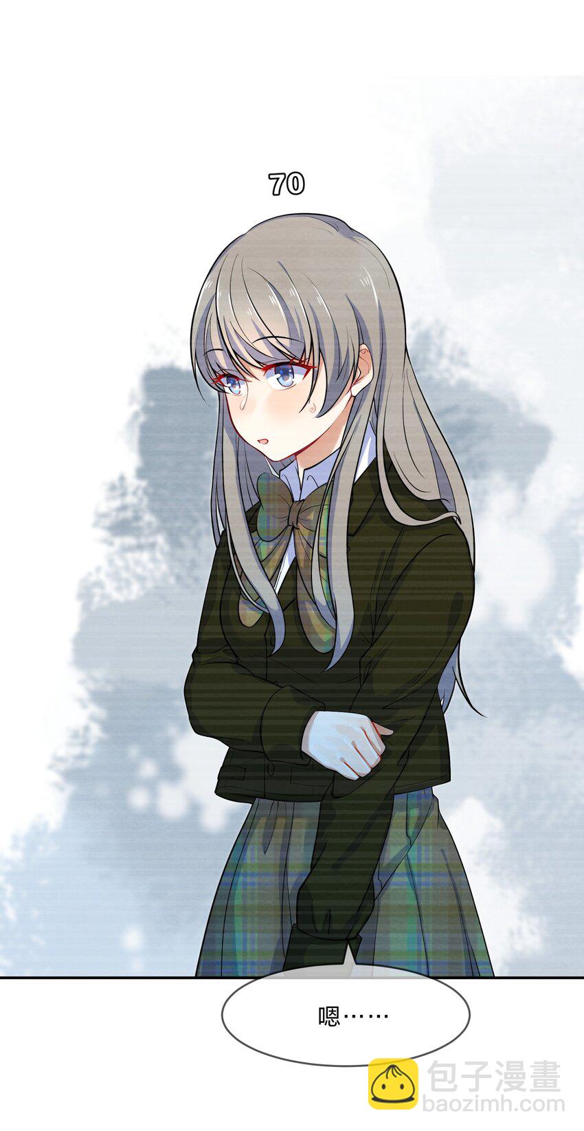 011 第11个谎言17