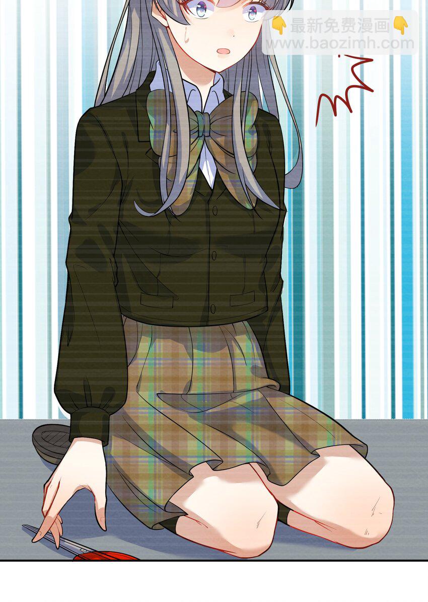 011 第11个谎言2