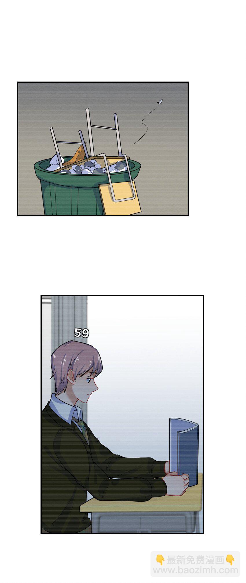 011 第11个谎言36