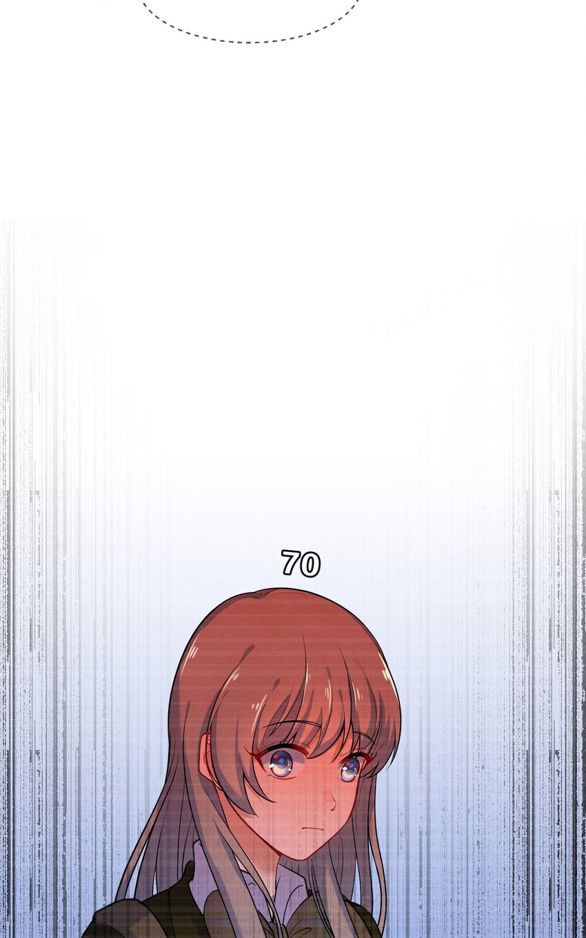 011 第11个谎言38