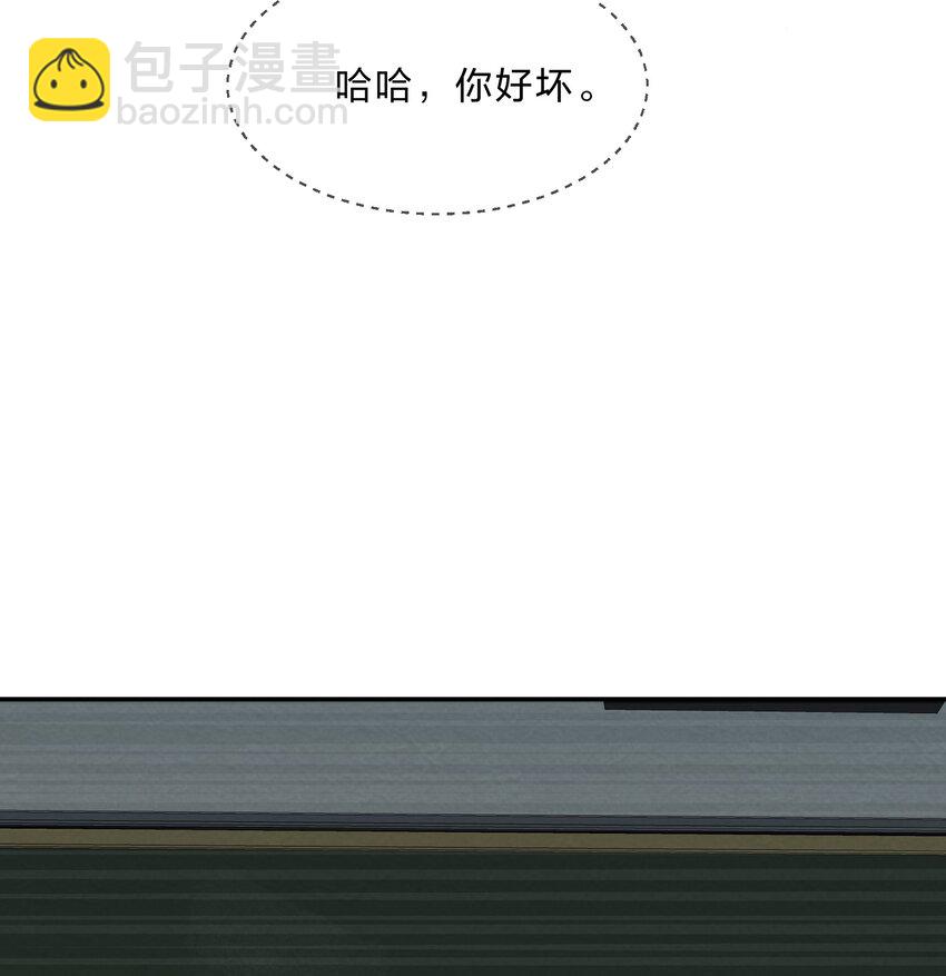 011 第11个谎言42