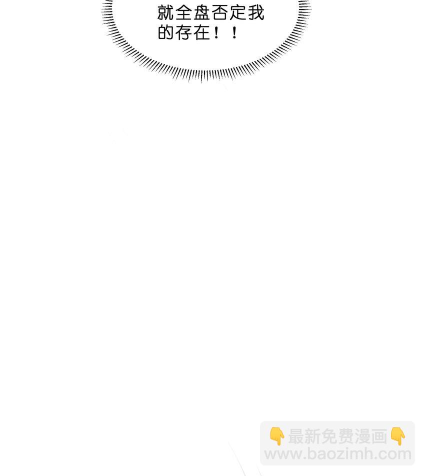 011 第11个谎言56