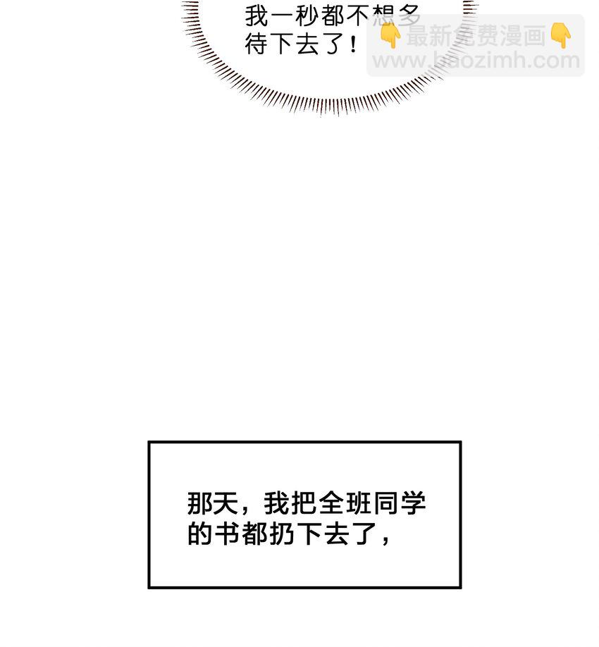 011 第11个谎言63