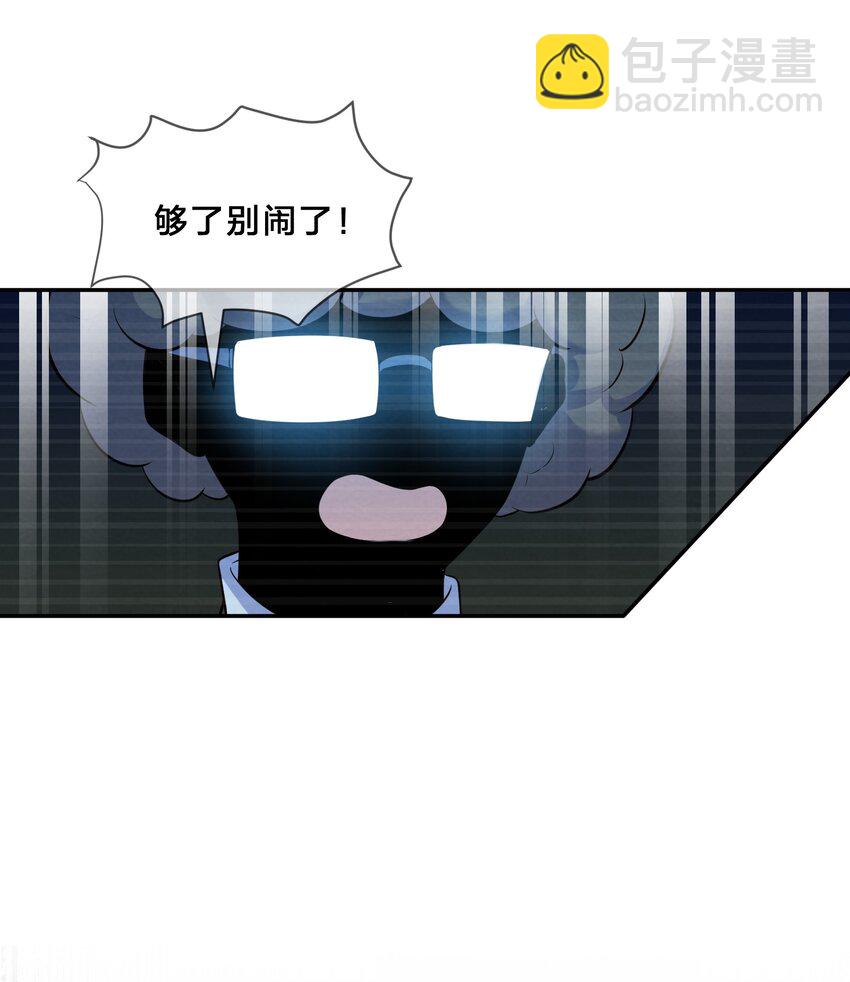 011 第11个谎言8